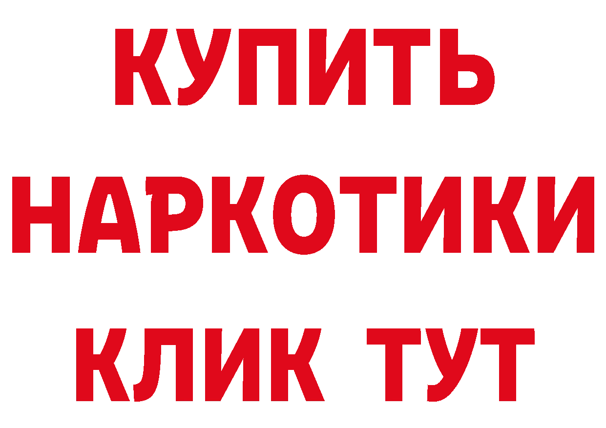 APVP Crystall зеркало площадка МЕГА Нефтекамск